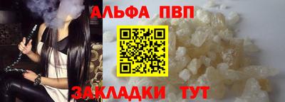 мяу мяу мука Кандалакша