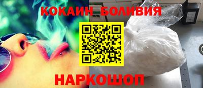 мяу мяу мука Кандалакша