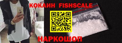 винт Канаш