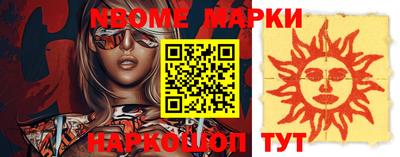 мефедрон мука Камышлов