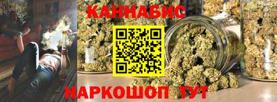 мяу мяу мука Кандалакша