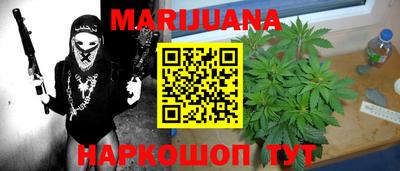 винт Канаш
