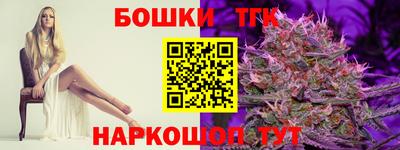 мефедрон мука Камышлов