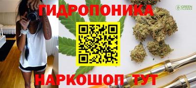 мефедрон мука Камышлов