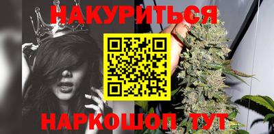 мефедрон мука Камышлов