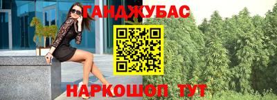 мефедрон мука Камышлов