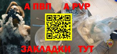 мяу мяу мука Кандалакша