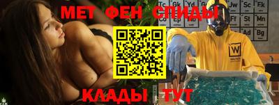 мяу мяу мука Кандалакша