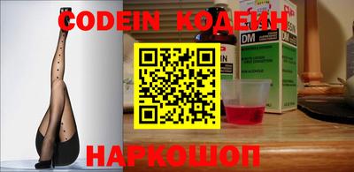 мефедрон мука Камышлов