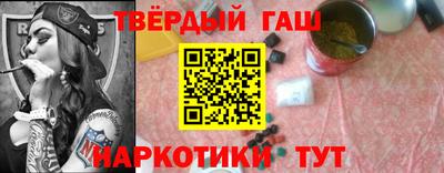 мефедрон мука Камышлов