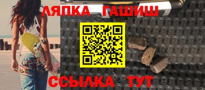 мефедрон мука Камышлов
