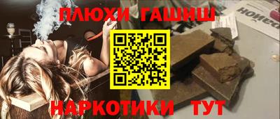 мяу мяу мука Кандалакша