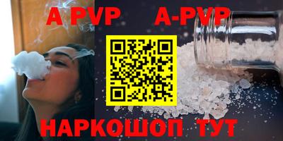 мяу мяу мука Кандалакша