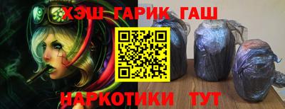 мяу мяу мука Кандалакша